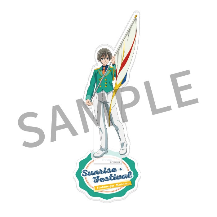 響け！ユーフォニアム3 サンフェス☆アクリルスタンド【求】【在庫品