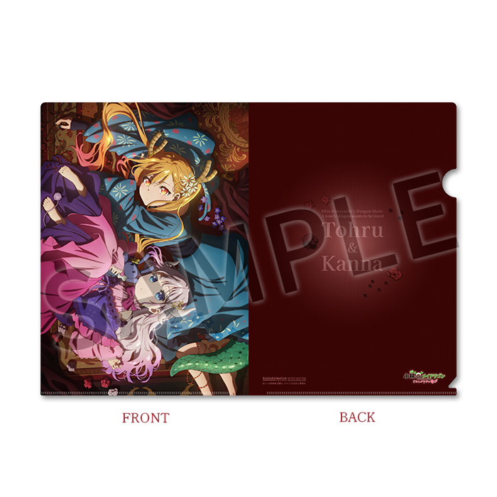 �ǲ�ؾ��Ӥ�����Υᥤ�ɥ饴�� ���ߤ�������ε�� ���ꥢ�ե������mystic�ۡں߸��ʡ�