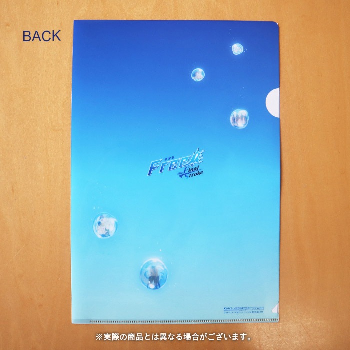  Free!FS ꥢեTHE SECOND VOLUMEۡں߸ʡ