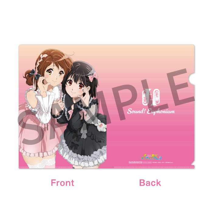 ユーフォニアム奏者クリアファイル響けユーフォニアム ユーフォニアム奏者クリアファイル響けユーフォニアム