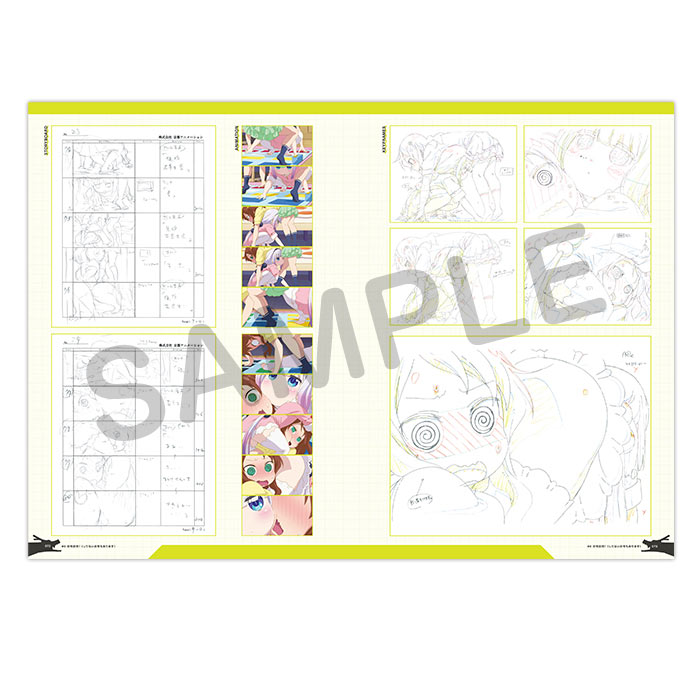 絵コンテ集 叶 精二（Seiji Kanoh） on X: 