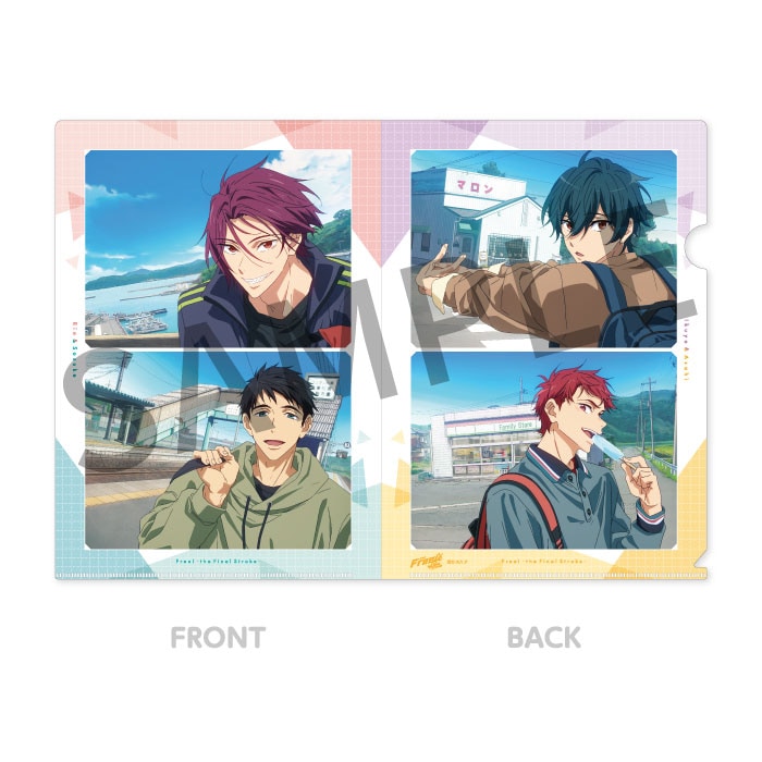 Free!FS クリアファイルセット【hometown】【在庫品】