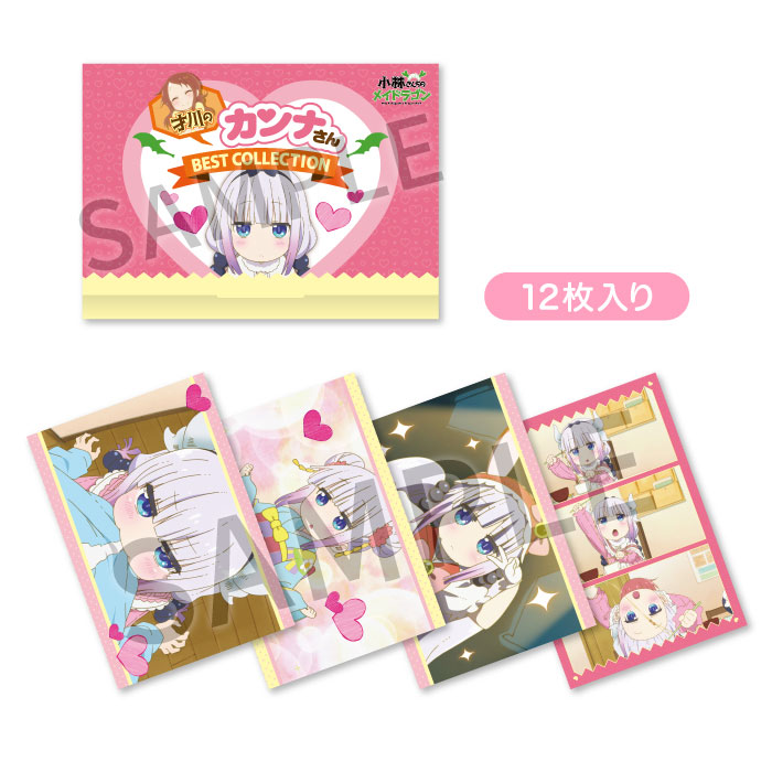 ���Ӥ�����Υᥤ�ɥ饴�� ����Υ���ʤ���٥��ȥ��쥯�����ں߸��ʡ�