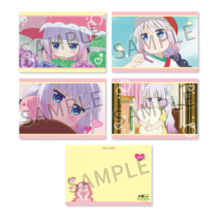 小林さんちのメイドラゴン 才川のカンナさんベストコレクション