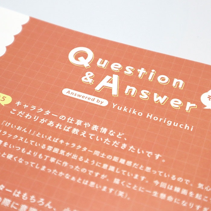 けいおん！』シリーズ 15th Anniversary メモリアルセット【在庫品】