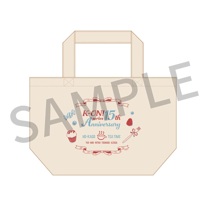 けいおん！』シリーズ 15th Anniversary メモリアルセット【在庫品】