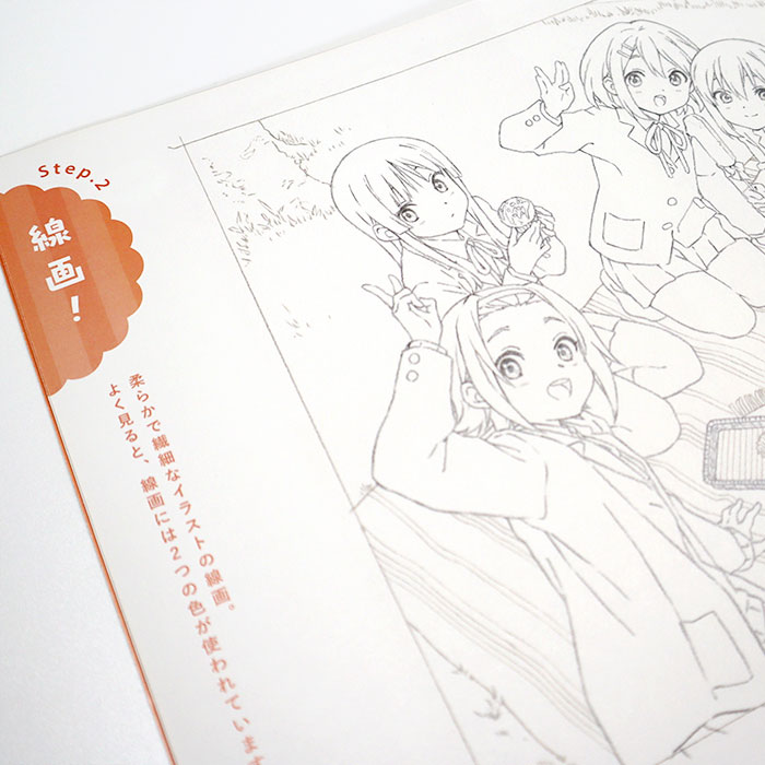 けいおん！』シリーズ 15th Anniversary メモリアルセット【在庫品】