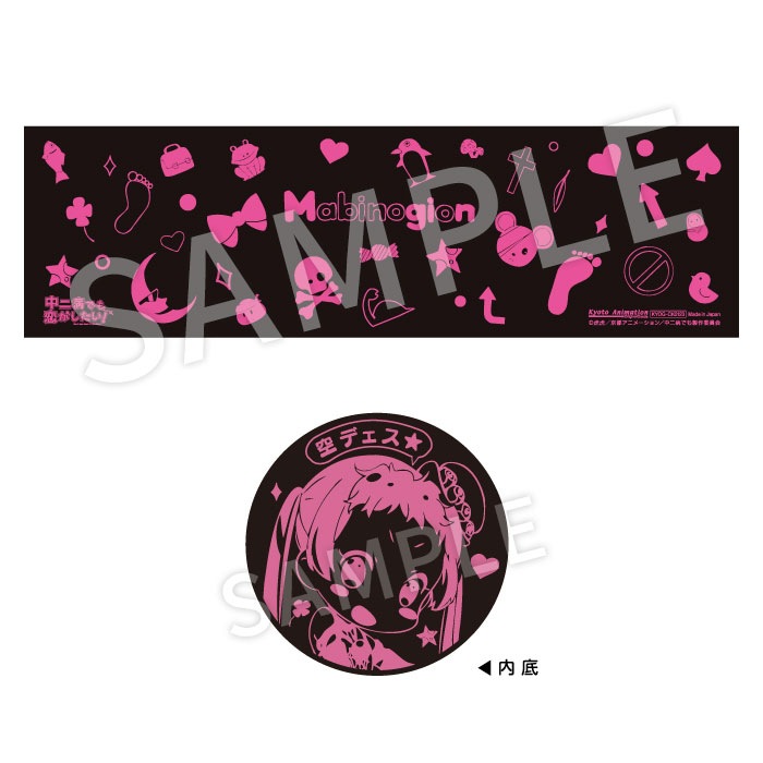 �����¤Ǥ������������� �ޥ����åסڥޥӥΥ�����ۡں߸��ʡ�