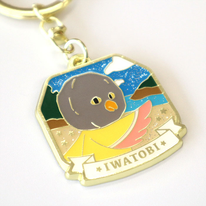 Free!FS イワトビちゃんお土産キーホルダー【在庫品】