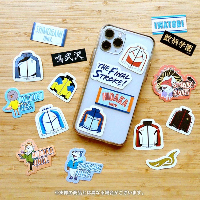  Free!FS ե졼륻åȡں߸ʡ