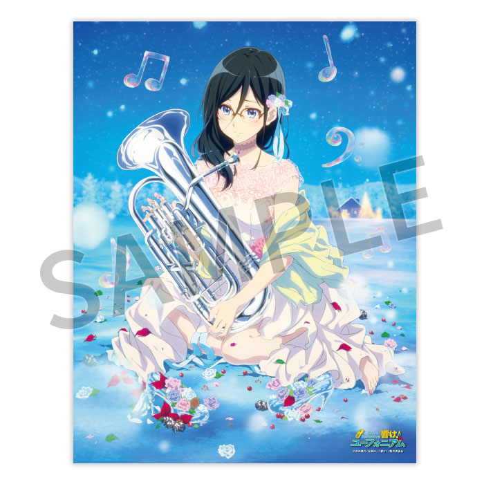 響けユーフォニアム キャンバスアート 5種 新品未開封 新品未開封 響け！ユーフォニアム 高坂麗奈 キャンバスアート