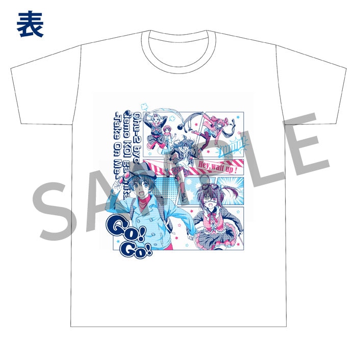 映画 中二病でも恋がしたい！ -Take On Me- Tシャツ&ステッカーセット