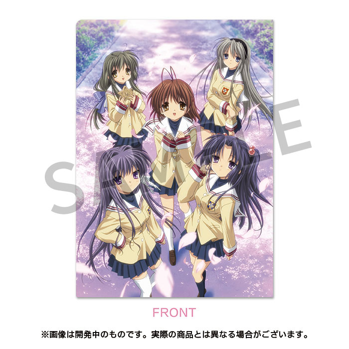 CLANNAD ꥢեں߸ʡ