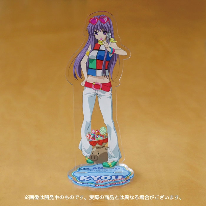 CLANNAD ～AFTER STORY～ アクリルスタンド【杏】【在庫品】