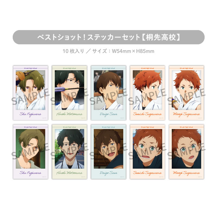 ツルネ －つながりの一射－ ベストショット！ステッカーセット【桐先