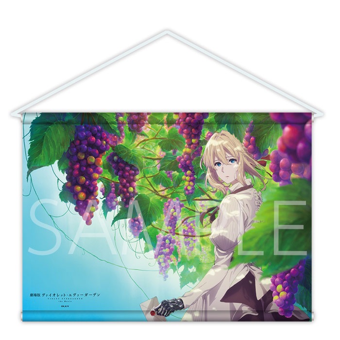 劇場版 ヴァイオレット・エヴァーガーデン メモリアルタペストリー2019