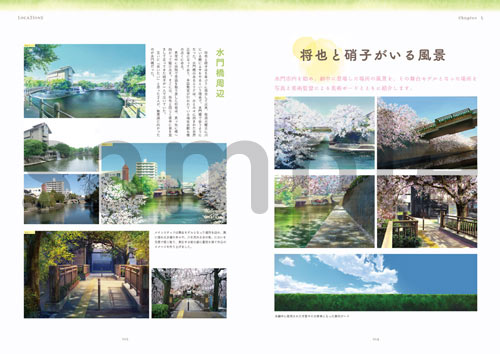 �ǲ� ��η� �ᥤ���󥰥֥å��ں߸��ʡ�