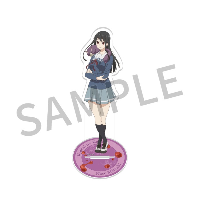 境界の彼方 チャームストラップ 未来 秋人 美月 博臣 京アニ 境界の彼方 チャームストラップ 未来 秋人 美月 博臣 京アニ 境界の彼方