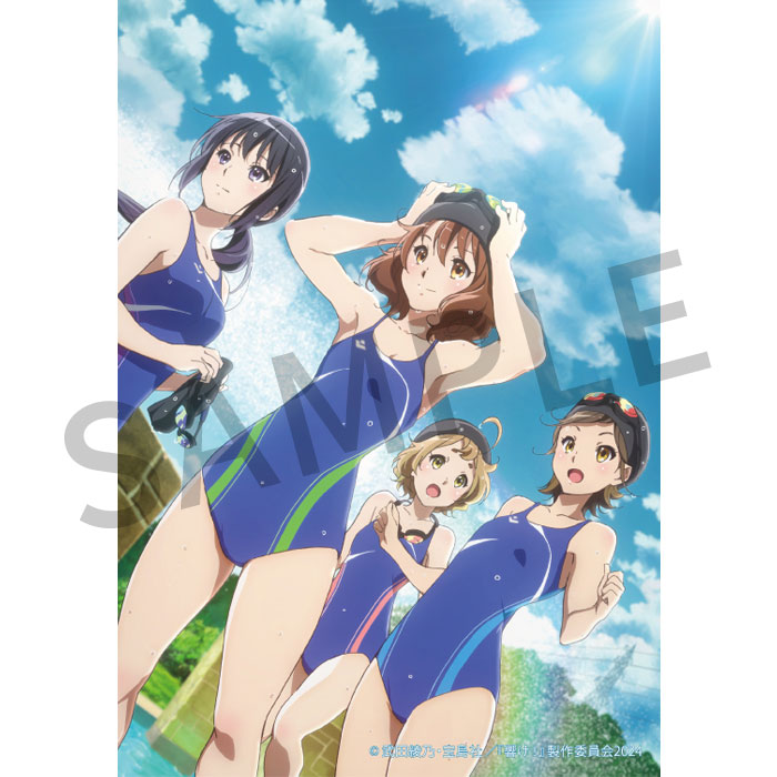 響け！ユーフォニアム」10th Anniversary Disc ～みんなのストーリー