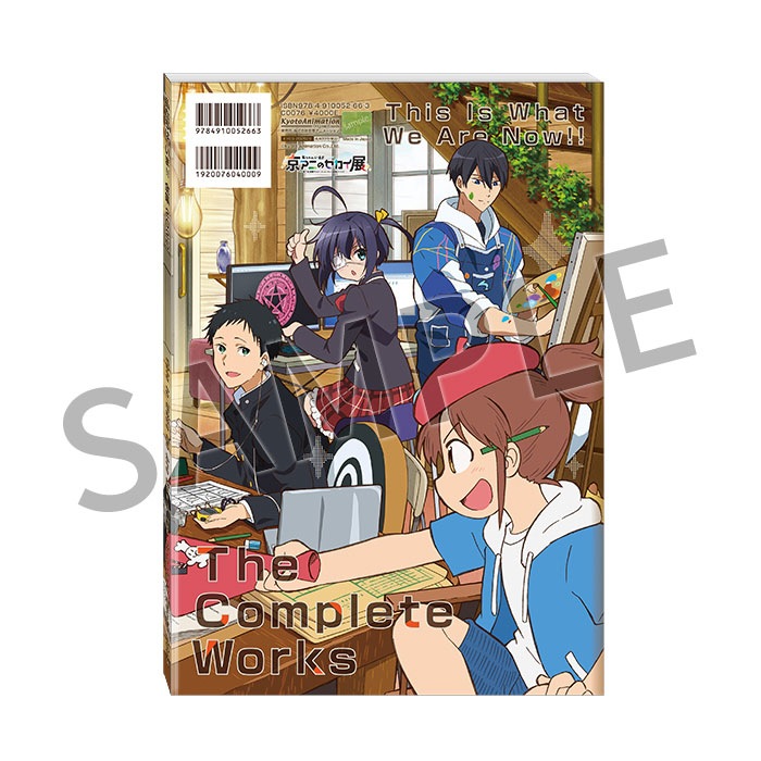 䤿ϡޡ ˤΥŸ 2025ͽ2025ǯ1117ޤǡۡ2026ǯ2ȯͽ