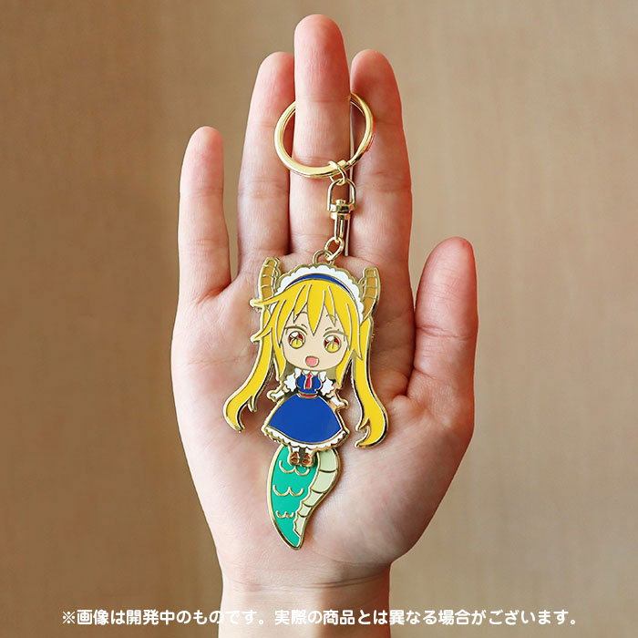 小林さんちのメイドラゴン トールのしっぽ おいしいです キーホルダー 在庫品 作品一覧 小林さんちのメイドラゴン グッズ 京アニショップ
