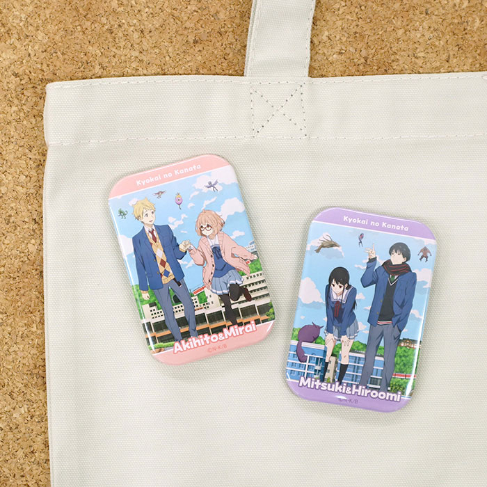 境界の彼方 スクエア缶バッジセット