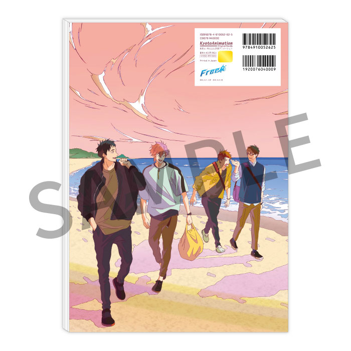 Free! Series Illustration works vol.2【在庫品】