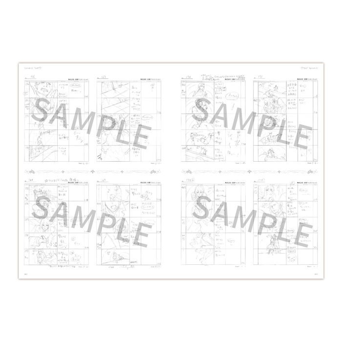 åȡǥ STORYBOARD vol.3ں߸ʡ