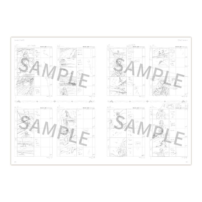 åȡǥ STORYBOARD vol.3ں߸ʡ