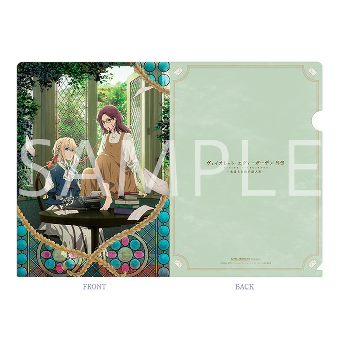 ����������åȡ��������������ǥ� ���� - �ʱ�ȼ�ư�국�ͷ� - ���ꥢ�ե������A�ۡں߸��ʡ�