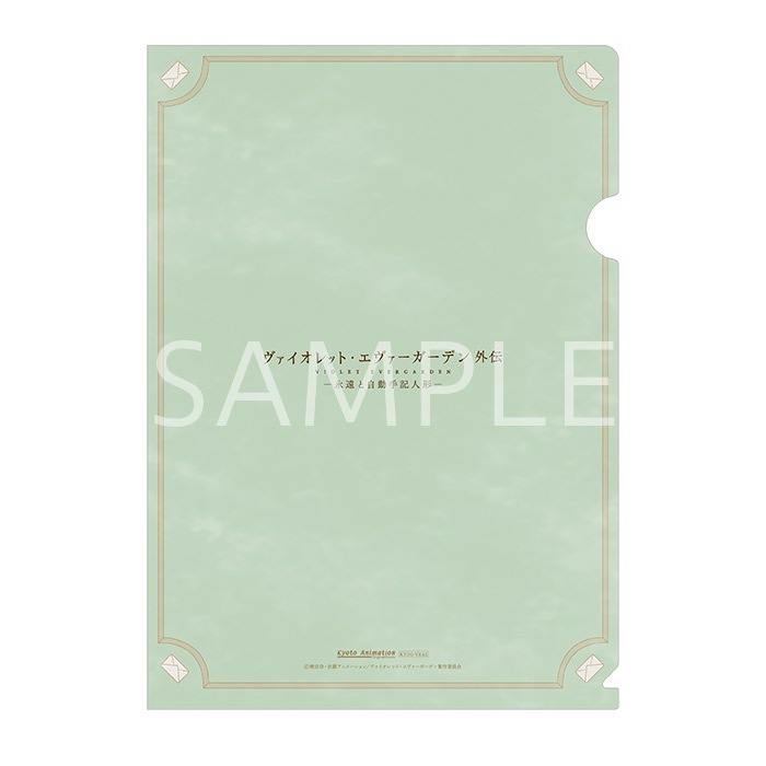 ����������åȡ��������������ǥ� ���� - �ʱ�ȼ�ư�국�ͷ� - ���ꥢ�ե������A�ۡں߸��ʡ�