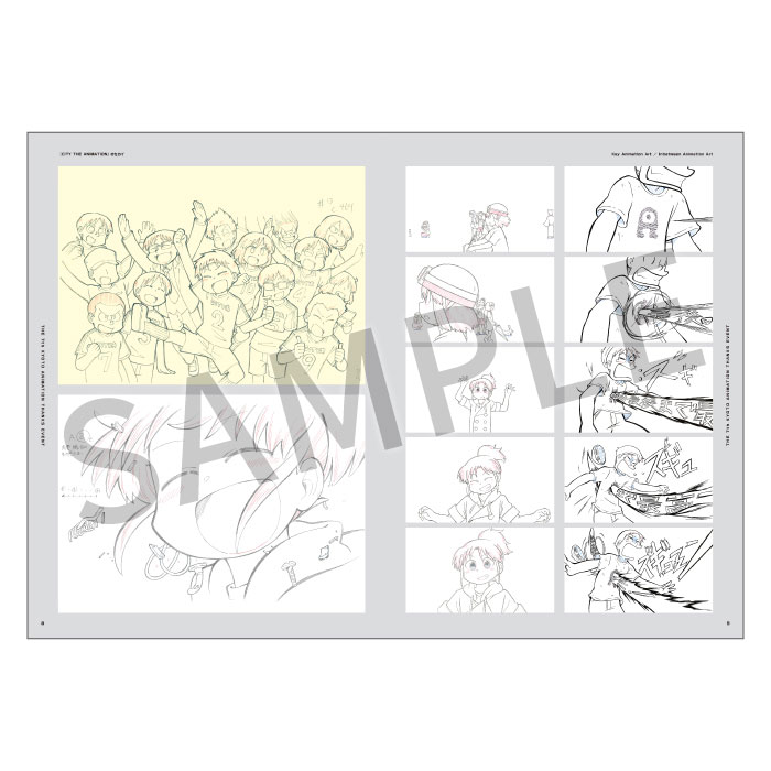 私たちは、いま！！ ―京アニのセカイ展― 図録-ピクトリアルレコード-