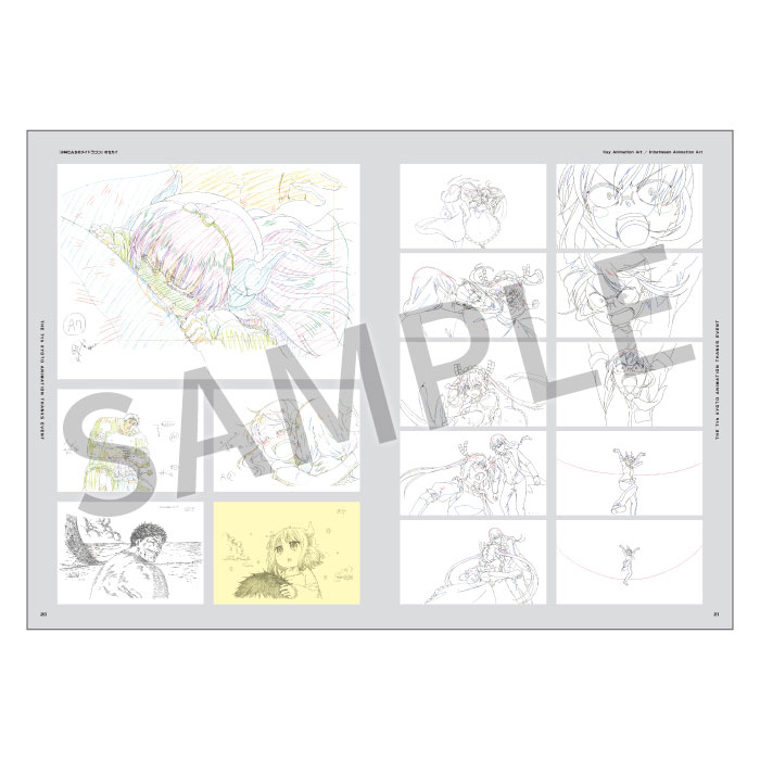 私たちは、いま！！ ―京アニのセカイ展― 図録-ピクトリアルレコード-