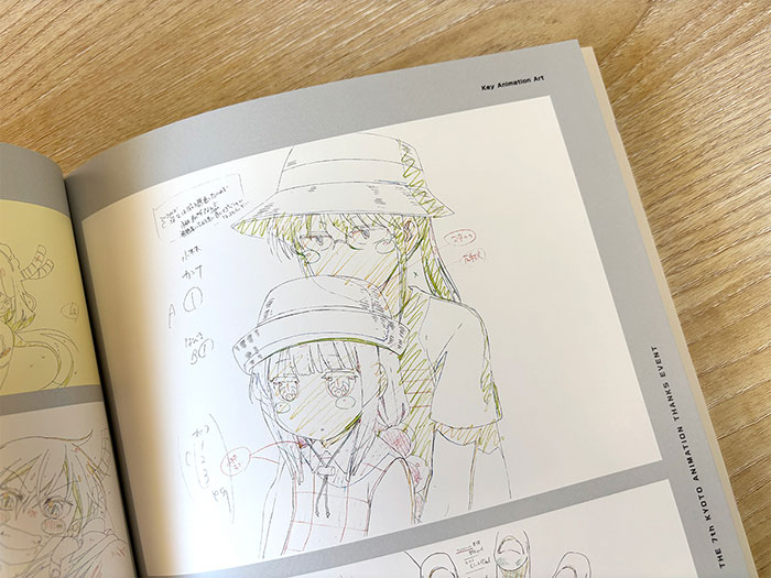 私たちは、いま！！ ―京アニのセカイ展― 図録-ピクトリアルレコード-