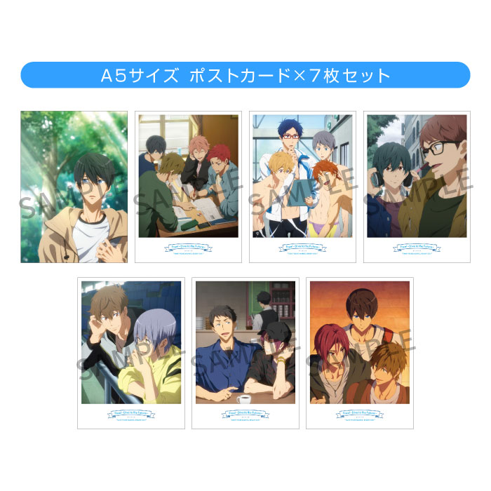 Free!DF ポストカードセット【Wonderful Days】【在庫品】