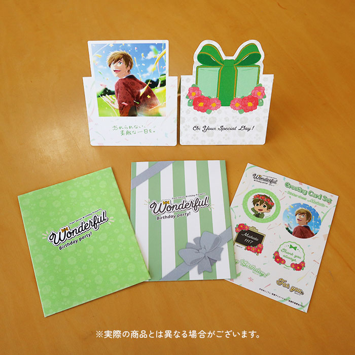 Free!꡼ Wonderful Birthday party! ɥåȡڿסۡں߸ʡ