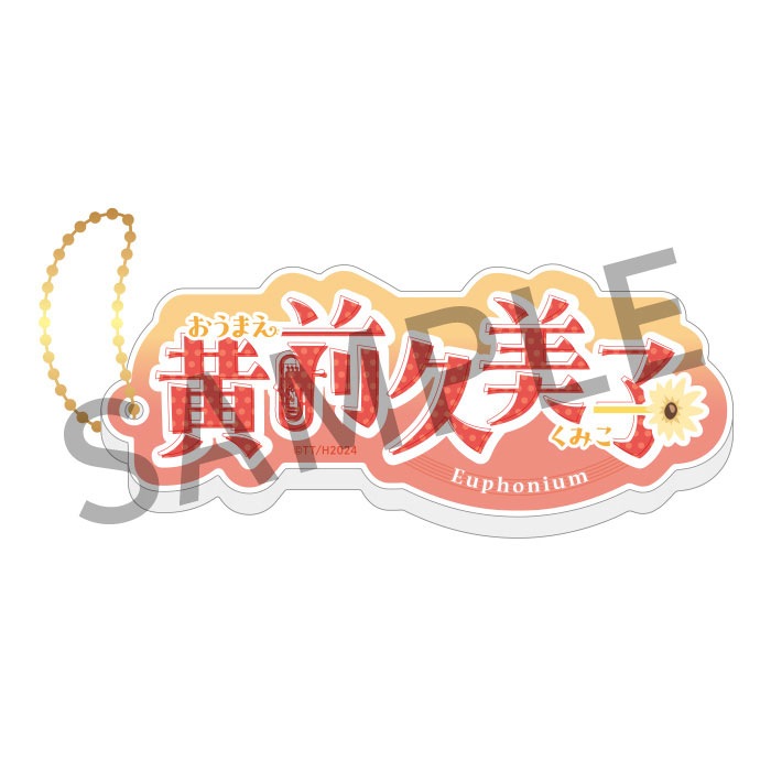 桼ե˥ࣳ ͡७ۥڵҡۡں߸ʡ