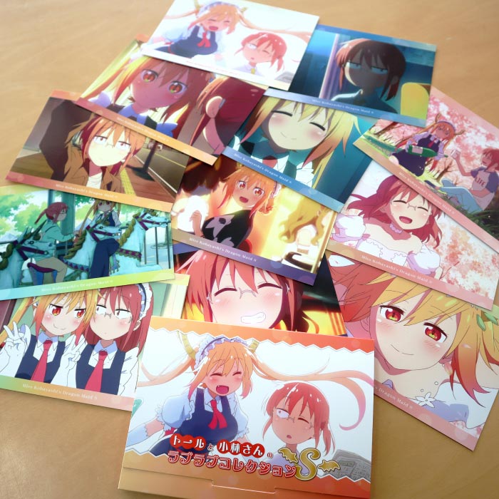 小林さんちのメイドラゴンS トールと小林さんのラブラブコレクションS