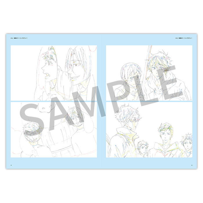 特別版 Free!TYM KEYFRAMES&DESIGN WORKS【在庫品】