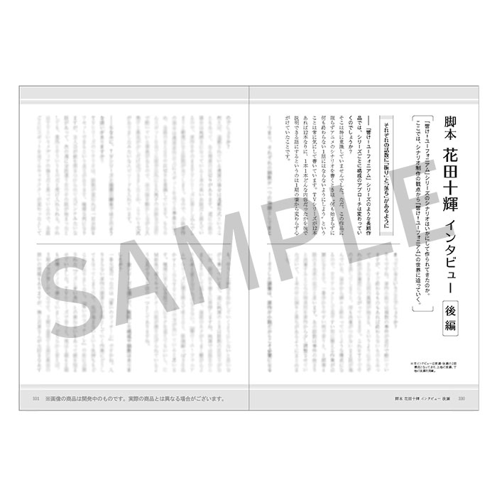 ض桼ե˥٥꡼ ʥꥪ֥å ں߸ʡ