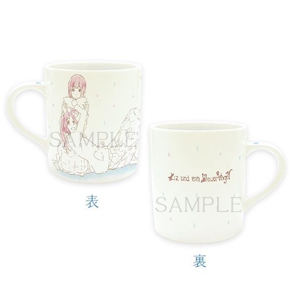 リズと青い鳥 グッズ一式 リズと青い鳥 | きゃにめ リズと青い鳥 グッズ一式