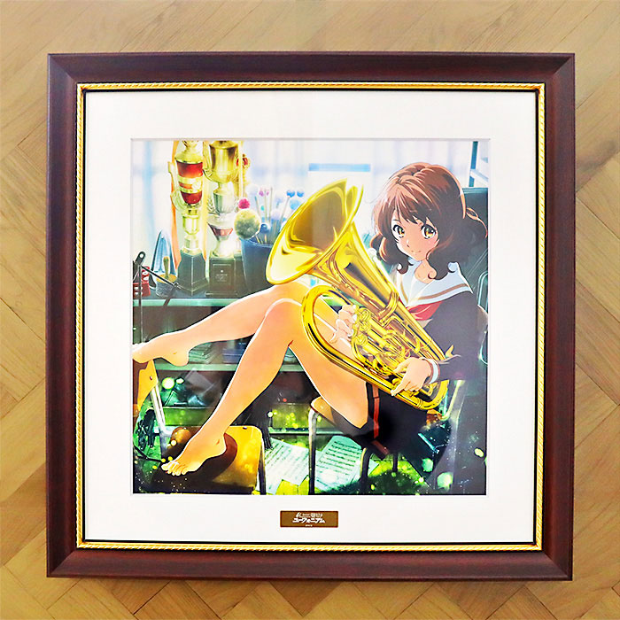 響け！ユーフォニアム 額装アート【Prelude】【予約受付2026年2月2日