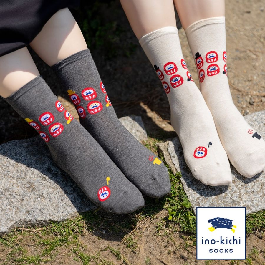 亥之吉くつした 靴下 「 だるまさんがころんだ 」