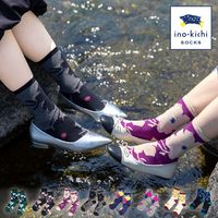 亥之吉くつした 靴下 「 マーガレット・はなふさ・まんじゅうきく・はなさかり 」