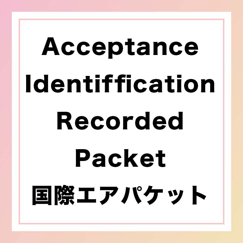 Acceptance Identification Recorded packet