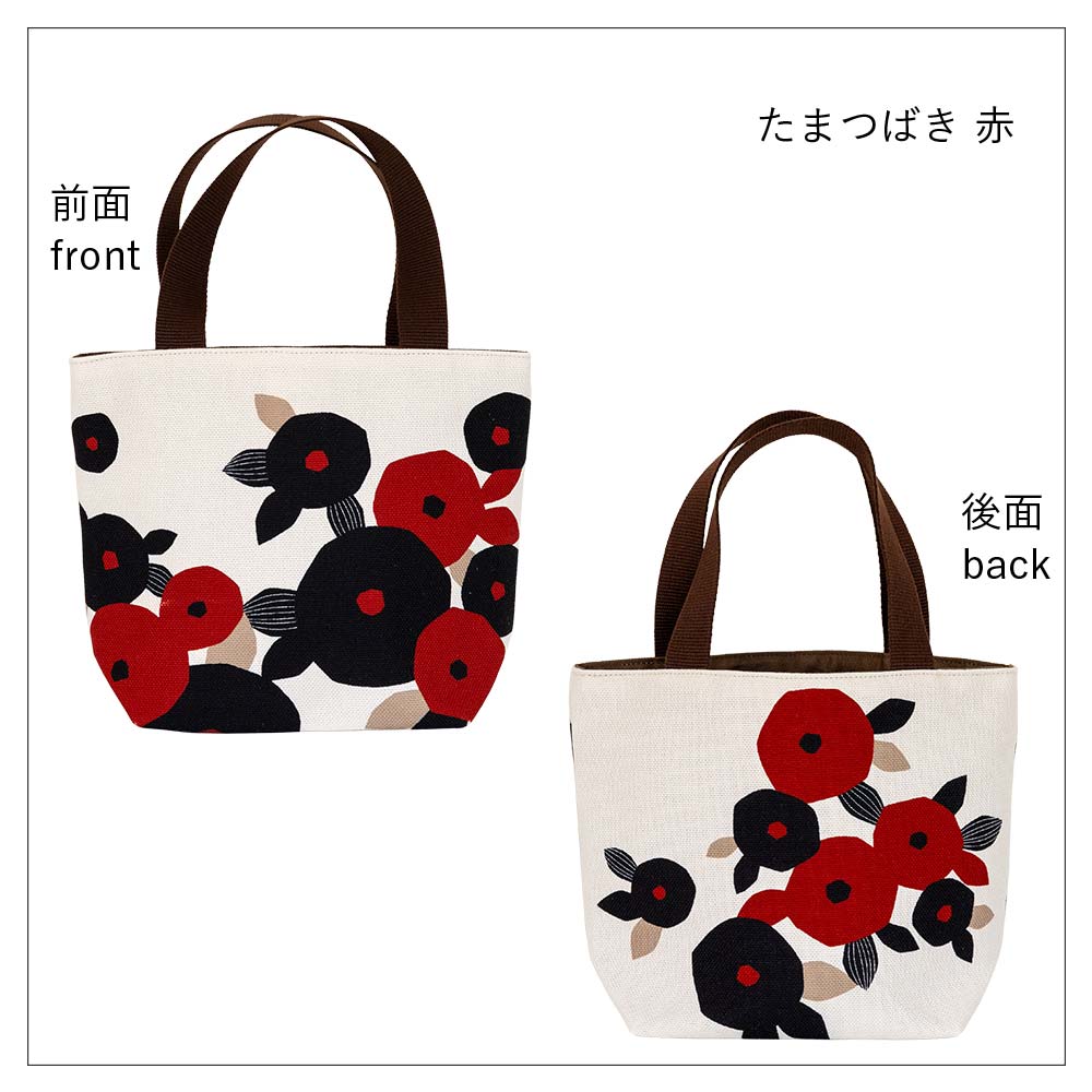 ミニトートバッグ 「たまつばき」