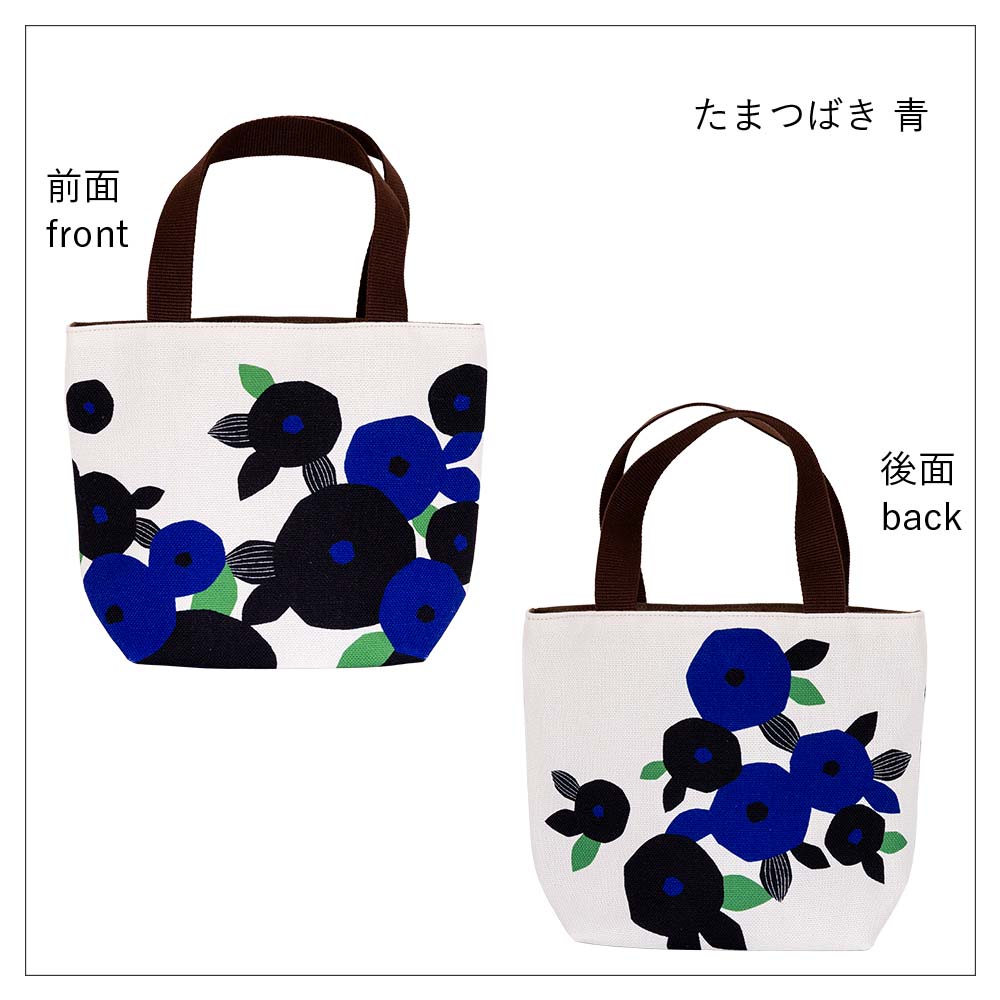 ミニトートバッグ 「たまつばき」
