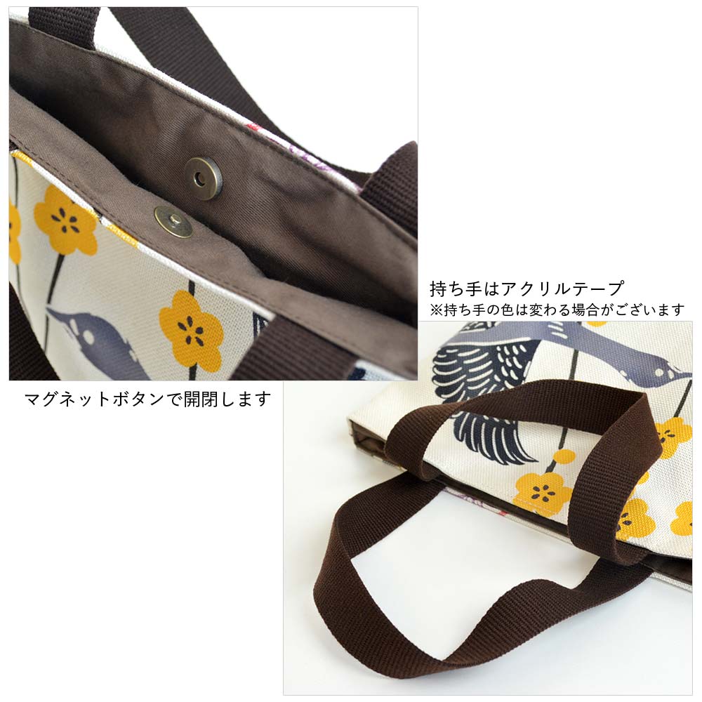 ミニトートバッグ 「たまつばき」