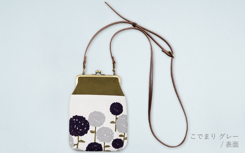 4寸縦型ポシェットがま口「こでまり」