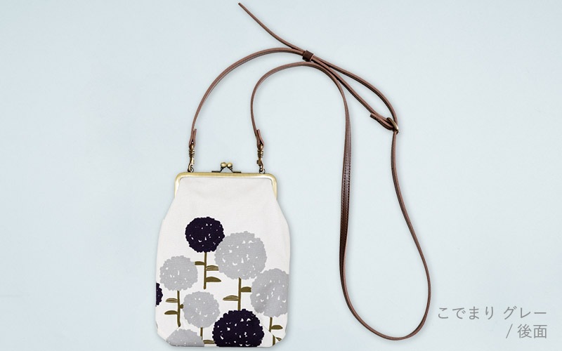 4寸縦型ポシェットがま口「こでまり」